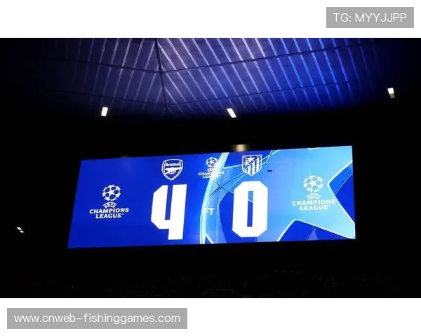 欧足联重申反对种族歧视立场，赛前全场静默仪式悼念受害者