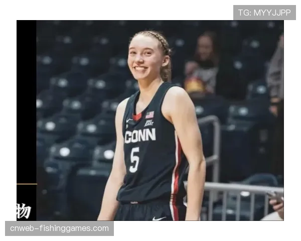 状元热门佩奇·布克斯确认参加WNBA选秀，多队摆烂